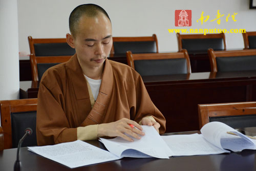 「福建厦门」新加坡佛学院招生考试在福建厦门闽南佛学院如期举行