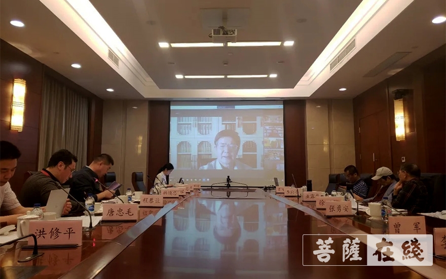 「佛教」家社科基金重大项目“一带一路”佛教交流史开题报告会在上海召开