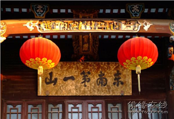 「九华山」安徽九华山月身宝殿地藏菩萨真身