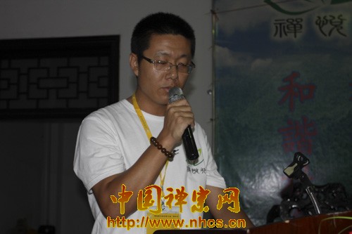 「佛教」带走一抹佛光，照亮你们的世界——第七届“禅悦行”夏令营圆满闭营