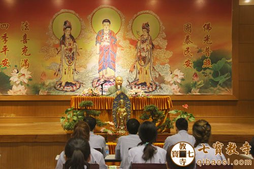 「佛教」上海七宝教寺“景泰春和·参禅问道”共修活动圆满