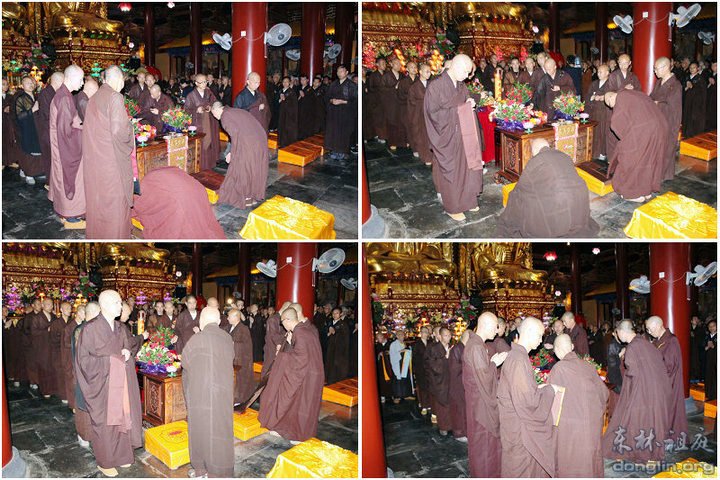 「释迦牟尼」释迦牟尼佛圣诞日东林寺举行祝圣法会 「释迦牟尼」释迦牟尼佛圣诞日东林寺举行祝圣法会