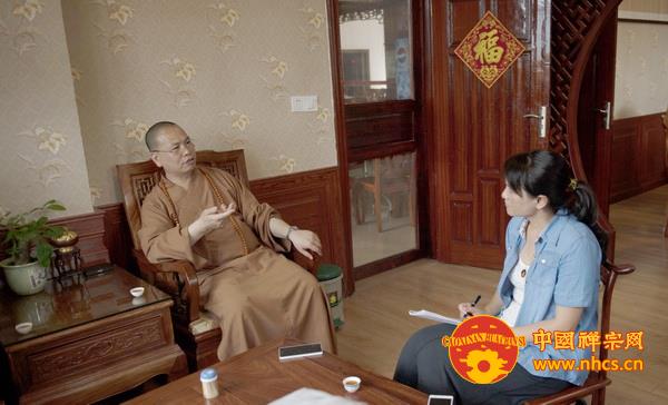 「佛教」加拿大佛教会会长达义法师参访广东南华禅寺