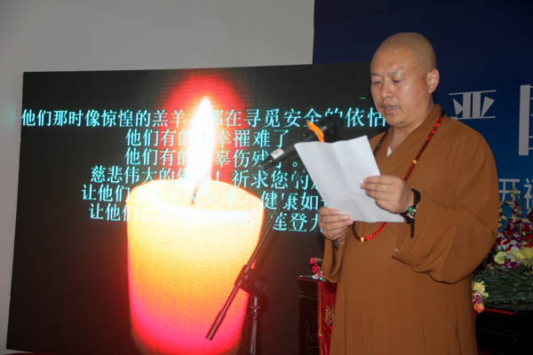 「佛教」安徽合肥开福寺首届“开福之光 禅悦行”佛学夏令营开营