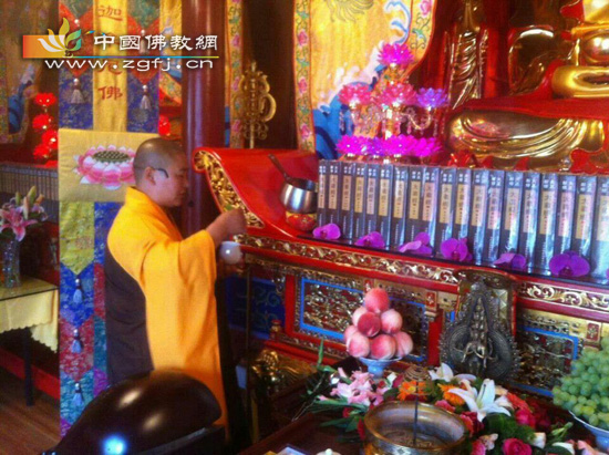 「大正藏」河北张家口怀来菩提寺隆重举行“消灾祈福法会”暨《大正藏》迎请供奉仪式