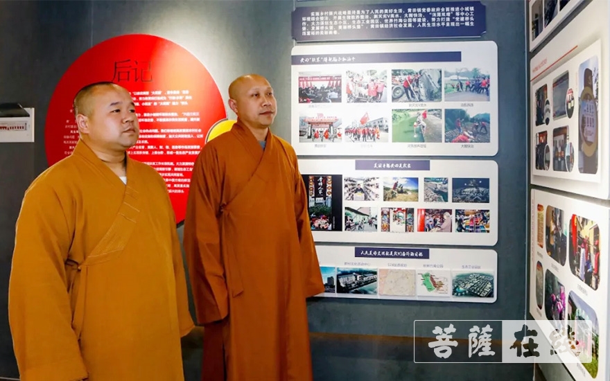 「佛教」绍兴市佛教界再次向结对帮扶民族村捐款20万元 「佛教」绍兴市佛教界再次向结对帮扶民族村捐款20万元