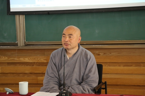 「汉传佛教」济群法师为首届汉传佛教讲经交流培训班授课