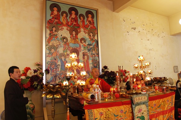 「妙法莲华经」山东省博山正觉寺举办2013年新春祈福法华法会
