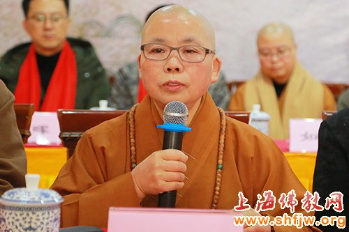 「佛教」弘范三界 上海佛学院尼众律学部开学典礼于万佛阁举行