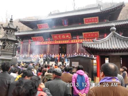 「花果山」江苏花果山海宁禅寺隆重举行恢复开放二十周年庆典暨普贤殿文殊殿方丈室开光法会