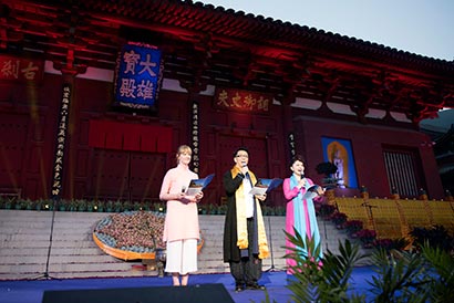 「音乐会」“华雨缤纷”2017新年祈福音乐会将在太原唱响