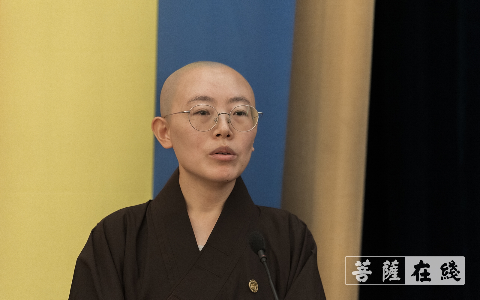 「佛教」中国佛学院普陀山学院举行2021年秋季开学典礼 「佛教」中国佛学院普陀山学院举行2021年秋季开学典礼
