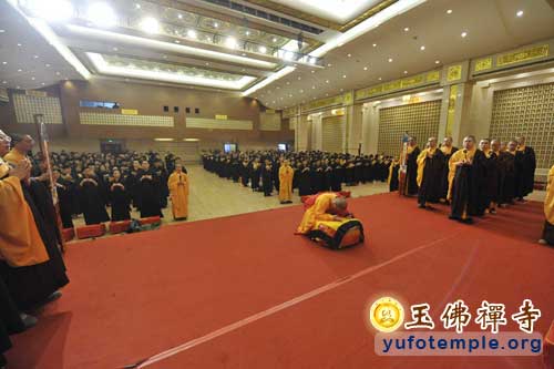 「佛教」上海玉佛禅寺举行第十五届皈依法会 「佛教」上海玉佛禅寺举行第十五届皈依法会