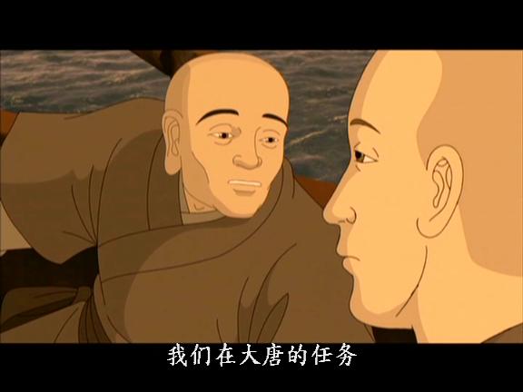 「佛教」历时5年《鉴真大和尚》动画电影19日马来西亚电影院上映 「佛教」历时5年《鉴真大和尚》动画电影19日马来西亚电影院上映