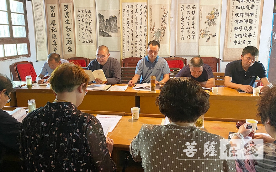 「佛教」陕西省汉中市城固县佛教协会召开会长办公会议 「佛教」陕西省汉中市城固县佛教协会召开会长办公会议