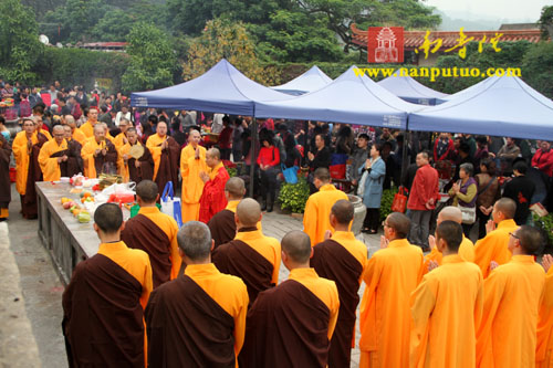 「南普陀寺」福建南普陀寺、闽南佛学院举行乙未年冬至祭祖感恩上供法会 「南普陀寺」福建南普陀寺、闽南佛学院举行乙未年冬至祭祖感恩上供法会