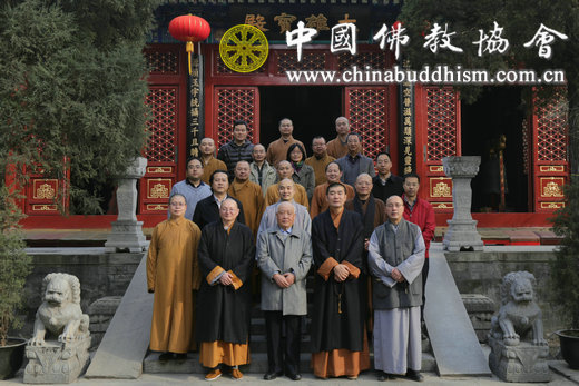 「佛教」中国佛学院举行《中国佛教教育年鉴》评审会 「佛教」中国佛学院举行《中国佛教教育年鉴》评审会