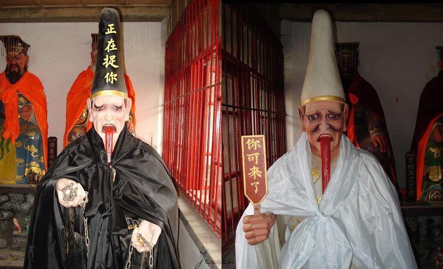 「文化」阎罗王!您抓错人了吧 「文化」阎罗王!您抓错人了吧