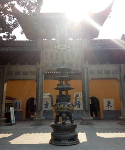 「佛教」首届“佛印禅艺夏令营”在江苏镇江金山江天禅寺正式开营