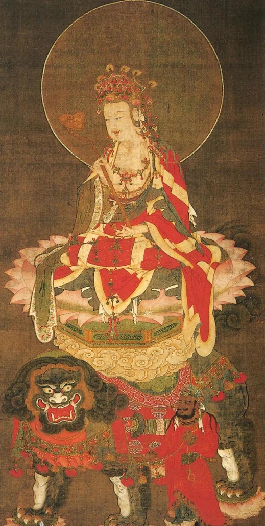 「文殊菩萨」今日恭迎文殊菩萨成道日，祈愿众生智慧如海，诸事吉祥！