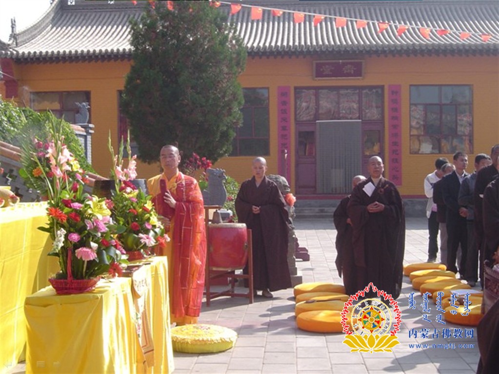 「内蒙」内蒙古宝莲寺举行2011中秋斋天拜月祈福法会 「内蒙」内蒙古宝莲寺举行2011中秋斋天拜月祈福法会