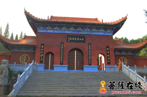 「夹山寺」湖南石门夹山寺将举办2015夹山千年茶禅文化论坛