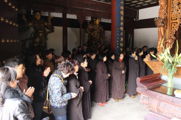 「弥勒佛」浙江雁荡山能仁寺弥勒菩萨圣诞兼正月初一上供法会 「弥勒佛」浙江雁荡山能仁寺弥勒菩萨圣诞兼正月初一上供法会