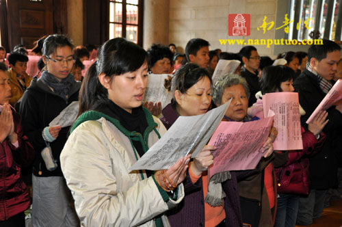 「南普陀寺」厦门南普陀寺隆重举行2011年度首次皈依法会 「南普陀寺」厦门南普陀寺隆重举行2011年度首次皈依法会