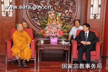 「佛教」张乐斌副局长会见泰国摩诃朱拉隆功大学校长一行 「佛教」张乐斌副局长会见泰国摩诃朱拉隆功大学校长一行