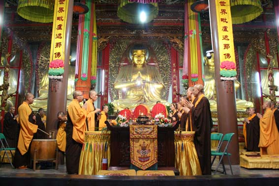 「法门寺」陕西扶风法门寺隆重举行纪念“净一老和尚圆寂十周年追思法会”