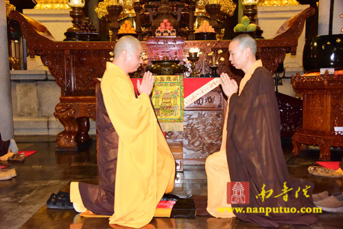 「南普陀寺」严净毗尼 以戒为师:厦门南普陀寺依律如法结夏安居 「南普陀寺」严净毗尼 以戒为师:厦门南普陀寺依律如法结夏安居
