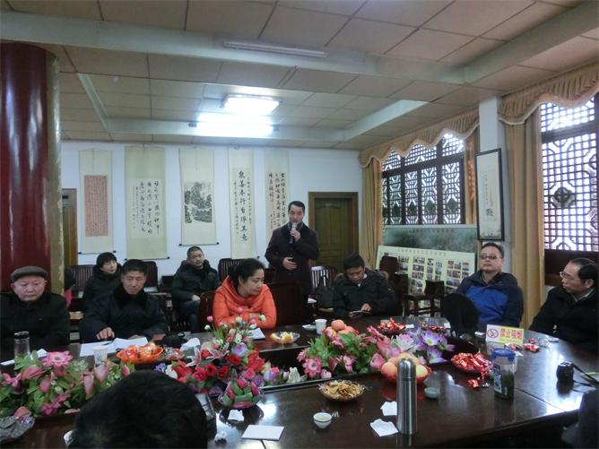 「禅文化」安徽天柱山三祖禅寺召开‘安庆市禅文化研究座谈会’