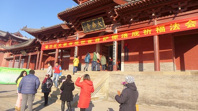 「观音」山西大乘寺举行观世音菩萨像落成祈福法会