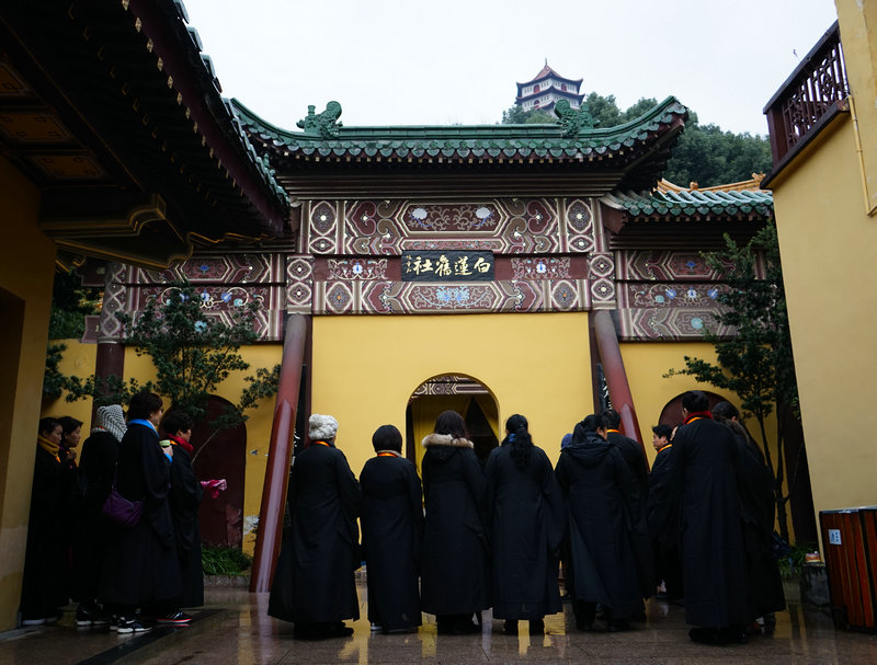 「东林寺」第16期“东林净土文化体验之旅”在江西东林寺举行开班仪式