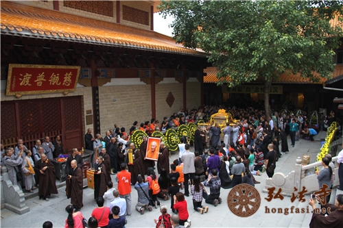 「弘法寺」广东深圳弘法寺首座白云长老荼毗法会举行