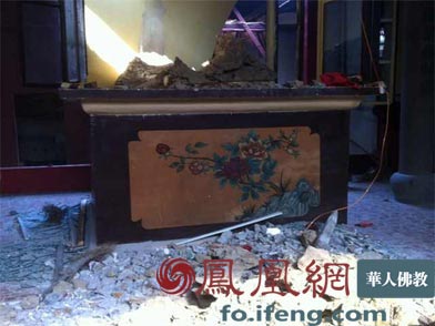 「拆迁办」福州瑞云寺寺院强拆事件---佛教圣地不容任何利益而践踏和毁坏