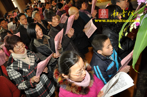 「南普陀寺」厦门南普陀寺隆重举行2011年度首次皈依法会 「南普陀寺」厦门南普陀寺隆重举行2011年度首次皈依法会