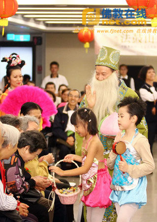 「法鼓山」台湾法鼓山2012佛化联合祝寿活动接引三千老菩萨