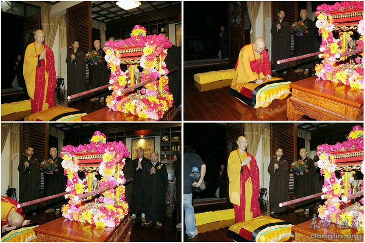 「释迦牟尼」释迦牟尼佛圣诞日东林寺举行祝圣法会 「释迦牟尼」释迦牟尼佛圣诞日东林寺举行祝圣法会