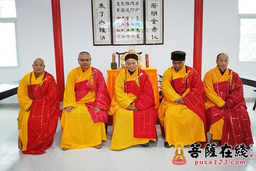 「佛教」弘扬地藏王菩萨精神 传承“大愿”文化