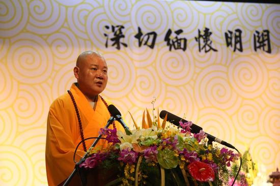 「佛教」明开长老生西二十周年纪念法会在苏州隆重举行 「佛教」明开长老生西二十周年纪念法会在苏州隆重举行