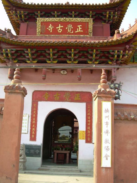 「犀牛」江西抚州正觉寺