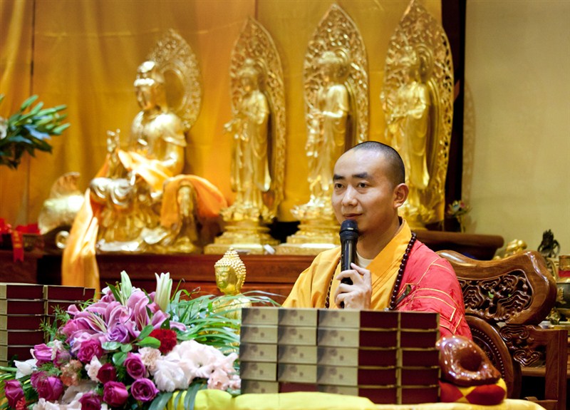「佛教」净域寺：惟俊法师