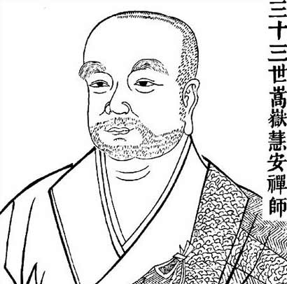 「神秀」高僧故事：经历九代帝王的128岁老禅师