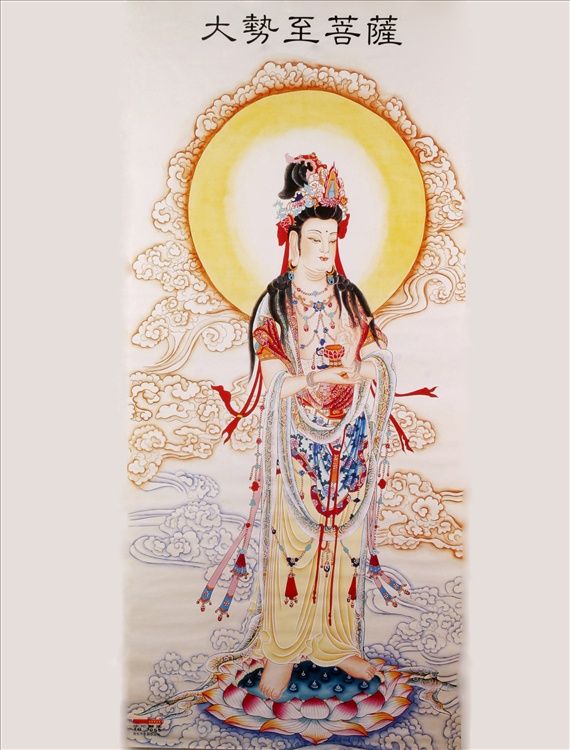 「印光法师」大势至菩萨头顶上宝瓶的来历
