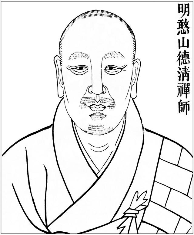 「憨山大师」憨山大师的弥勒缘