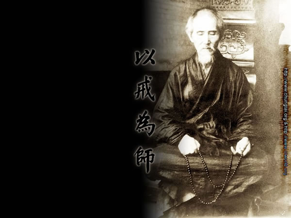 「云居山」绍云法师：虚云老和尚在云居山的事迹点滴