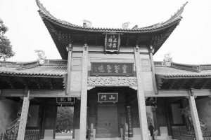 「佛教」慈溪古刹五磊寺：浙江最早佛教发源地-高僧辈出