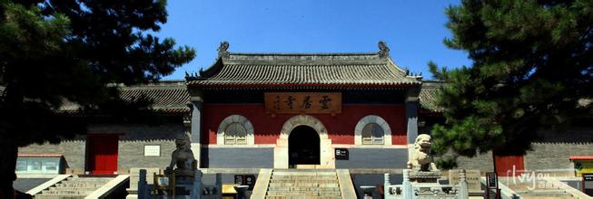 「云居寺」北京云居寺佛舍利之谜