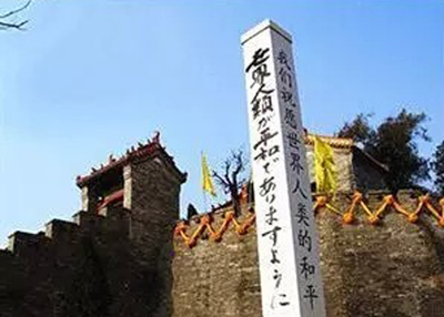 「中原」抗战时期，发生在中原大地的一则真实灵异事件！